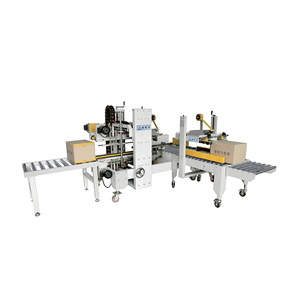 DPA-50 + DPG-50 Chine <span class=keywords><strong>combi</strong></span> cas carton scellant carton boîte emballage machine prix - Product Image 1