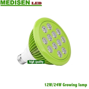 MS-Growlight-Par30 plein spectre 400nm-840nm led puce DIY Led lampes pour planter, 50 W COB croissance conduit à puce - Product Image 6