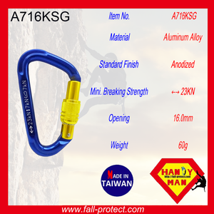 23KN Breaking Strength D Type Climbing Aluminum Carabiner - Product Image 2