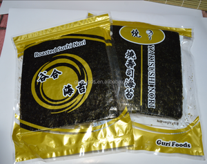 2021 sushi nori (Oro) 100 fogli di alghe - Product Image 1