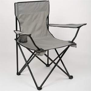 YOUME Chaise de pêche pliante légère et confortable pour lac et rivière pour camping, <span class=keywords><strong>randonnée</strong></span> et pique-nique. - Product Image 2