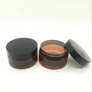 20 Gam 50 Gam 100 Gam Hổ Phách Nâu Nhựa PET Cream Jar/Nồi Với Đen Rõ Ràng Nắp Trắng - Product Image 5