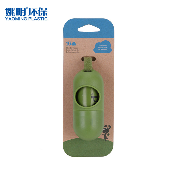 Sin perfume verde eco friendly bolsa de desechos Incluye dispensador