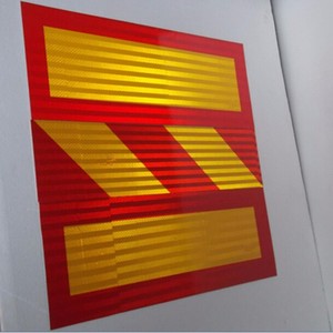 Personalizar el Diseño de Compras en línea de Luz Película Reflexiva Y Chapa De Aluminio - Product Image 3