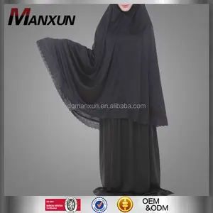 Black Islamic Women Prayer Clothing Muslim Hijab Muslim Lace Hem Tudung Telekung