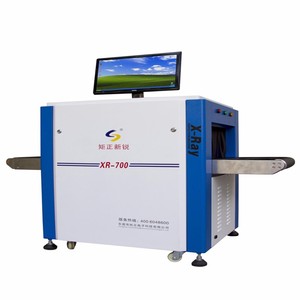 Gıda için XR-700 Sanayileşme X-ray Metal Dedektörü/Giysi/Ayakkabı, Güvenlik gıda iğne metal algılama - Product Image 5