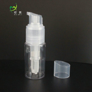 詰め替え可能なポータブル化粧品容器60ml/80ml/120mlベビータルクパウダー用ドライシャンプーパウダースプレーボトル - Product Image 6