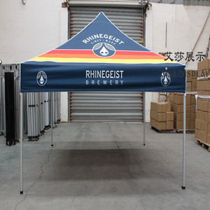 Carpa de aluminio plegable hexagonal de 3x3m hecha en fábrica Accesorio de exhibición de aluminio para café - Product Image 1