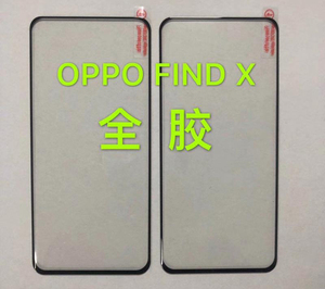 Kính Cường Lực Dán Toàn Bộ 3D Cho OPPO Find X Miếng Dán Bảo Vệ Màn Hình Dễ Lắp Đặt - Product Image 5