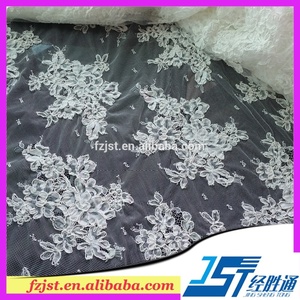 Top French <strong>Net</strong> <strong>Lace</strong> <strong>Supplier</strong> <strong>High</strong> <strong>Quality</strong> French <strong>Lace</strong> with Cording - Product Image 2