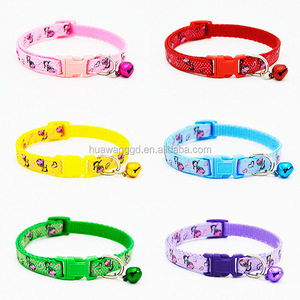 <span class=keywords><strong>Collar</strong></span> pequeño con cascabel para perro y gato - Product Image 2