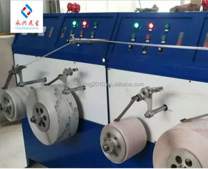 Machine à enrouler les sangles d'emballage en PET semi-automatique <span class=keywords><strong>électrique</strong></span>, <span class=keywords><strong>enrouleur</strong></span> <span class=keywords><strong>de</strong></span> sangles à double station avec moteur et roulement <span class=keywords><strong>de</strong></span> haute précision - Product Image 3