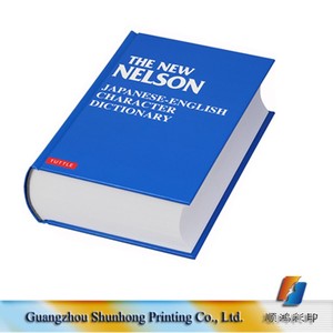 Comercio al por mayor de Impresión De Libros de Tapa Dura de Encargo Baratos Urdu Diccionario Significado De China de Fábrica - Product Image 3