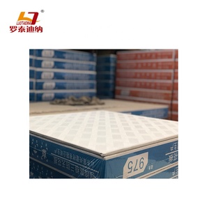 Pendre — <span class=keywords><strong>plafond</strong></span> suspendu en <span class=keywords><strong>PVC</strong></span> stratifié, de haute qualité, coloré, 2 pièces - Product Image 4