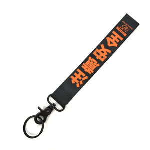 홍보용 맞춤 제작 인쇄 키 랜야드 직조 팔찌 판매 - Product Image 3