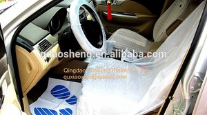 voiture en plastique jetables housse de siège - Product Image 1