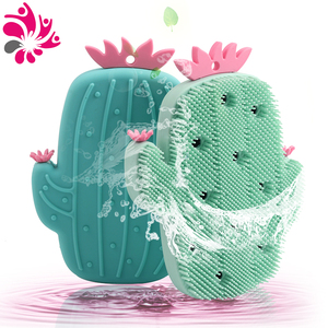 Doux Exfoliant Corps Bain Douche Brosses <span class=keywords><strong>Éponge</strong></span> De Bain Silicone Corps Épurateur pour Enfants Femmes Hommes - Product Image 6