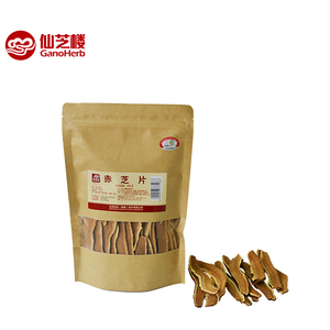 En gros Organique Séchée Rouge Ganoderma Lucidum Reishi Champignons Tranches - Product Image 1