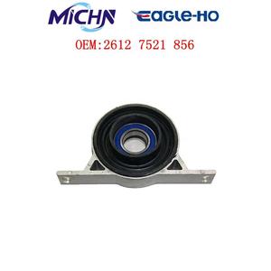 Support d'<span class=keywords><strong>arbre</strong></span> <span class=keywords><strong>de</strong></span> <span class=keywords><strong>transmission</strong></span> pour <span class=keywords><strong>E60</strong></span> E61 E63 E64 OEM: 26127521856 - Product Image 3