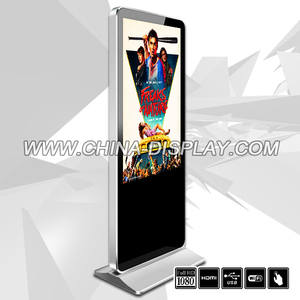 ป้ายดิจิทัลแบบตั้งพื้นสำหรับใช้งานภายในอาคาร ขนาดต่างๆ พร้อมหน้าจอ LCD แบบอินเทอร์แอคทีฟ - Product Image 4