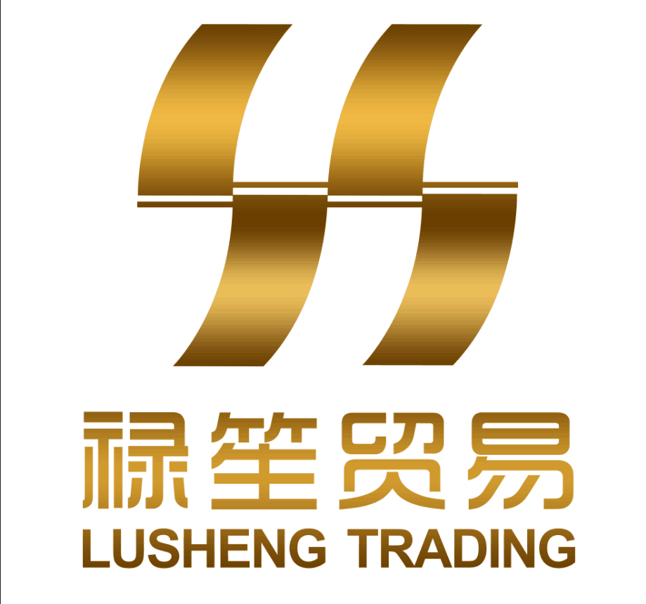 Shaoxing Lusheng Trading Co., Ltd. logo