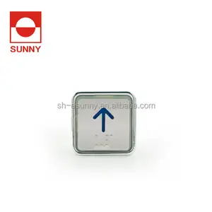 SUNNY vertex spare elevator parts push button sunny abs base with metal circle outer frame and cover elevator button cn shg