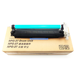 Premium GPR25 CEXV23 NPG-37 IR2018 <span class=keywords><strong>2022</strong></span> de alta calidad compatible con unidad de tambor - Product Image 6