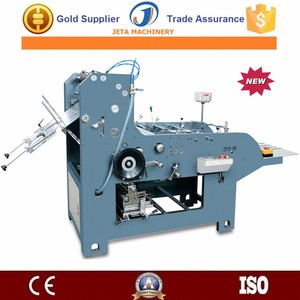 [JT-HP250C] Certificat CE <span class=keywords><strong>À</strong></span> Grande Vitesse Automatique de Poche Papier Machines <span class=keywords><strong>À</strong></span> <span class=keywords><strong>Fabriquer</strong></span> Des Enveloppes - Product Image 6