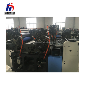 Máy In <span class=keywords><strong>Offset</strong></span> Hai Màu Tốc Độ Cao Máy In Flexo Chất Liệu Giấy - Product Image 5