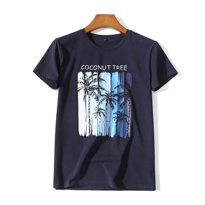American Apparel Graphic Tees T-<strong>shirt</strong> <strong>Funny</strong> 200 Grams Cotton Mens t <strong>Shirt</strong> - Product Image 2