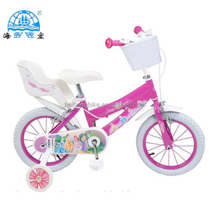 2017 nouveau style enfants vélo pour le favori de <span class=keywords><strong>la</strong></span> dame vélo enfants vélo - Product Image 2