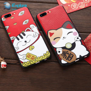 IExplore TPU 3D en relieve impresión personalizada dibujos animados plutus gato de La Fortuna funda de teléfono para iPhone 17 Pro Max - Product Image 4