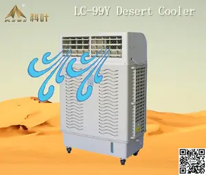 Ar condicionado do deserto evaporativo móvel, LC-99Y
