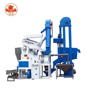 Automatic combined commercial rice mill machine complete rice milling machine