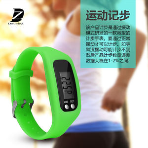 Correr barato ejercicio <span class=keywords><strong>pulsera</strong></span> podómetros - Product Image 2