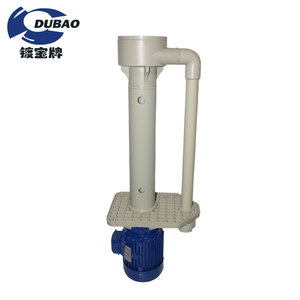 Dubao高压家用增压甘油静液压水泵，价格优惠 - Product Image 2