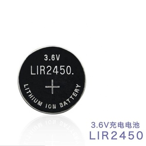 Lir854 lir7854 lir3048 lir1054 LIR2032 lir2050 lir2025 lir2477 lir1254 lir3032 <span class=keywords><strong>lir2450</strong></span> có thể sạc lại pin 3.6V nút di động - Product Image 3