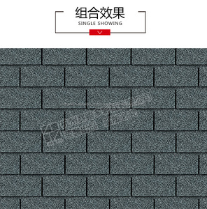 Raíces Gris material de construcción edificio <span class=keywords><strong>tejas</strong></span> de asfalto para techos - Product Image 3