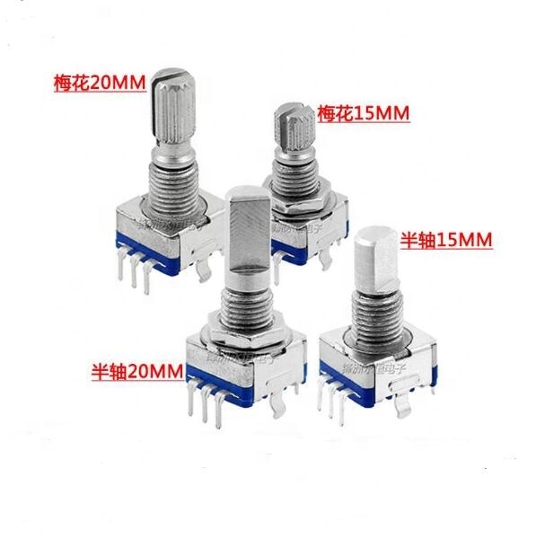 EC11 Digital Potentiometer with 5 Foot Switch Coding Switch Rotary Encoder 15/20mm Plum Half Shaft