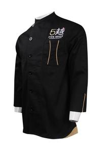 BSCI Auditoría de fábrica uniforme de chef diseño abrigos uniforme de chef - Product Image 2