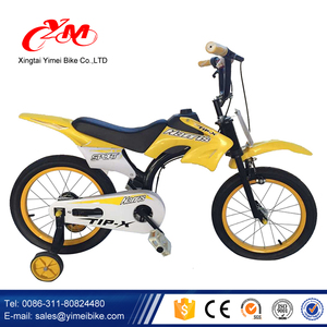 2017 usine en gros nouveau modèle enfants <span class=keywords><strong>moto</strong></span> vélo/vélo <span class=keywords><strong>jeux</strong></span> <span class=keywords><strong>de</strong></span> course pour enfants/Offre Spéciale dirt bike pour les enfants - Product Image 5