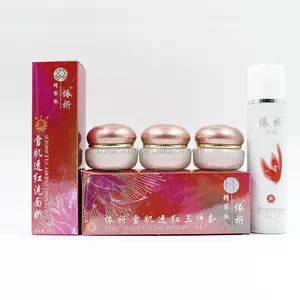 Health And Beauty Care Skin Whitening Product Yiqi Face Whitening Cream