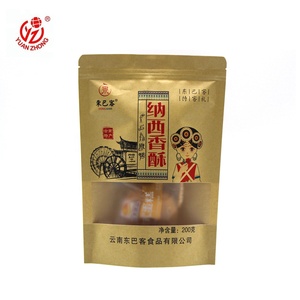 Yz Pack Custom Geprinte Food Grade Ronde Bodem Rits Stand Up Pouch Kraft Papieren Zak Met Doorzichtige Venster Thee/Koffie/Noten Pac
