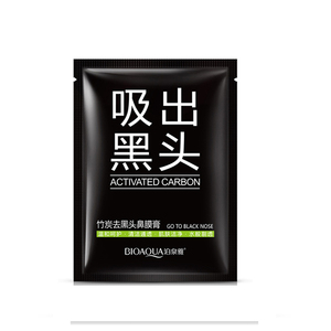 Limpiador de Poros Bioaqua, Nutre Suavemente y Elimina los Puntos Negros - Product Image 1