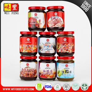 Mejor precio mariscos condimentos salsa satay HALAL carne pastosa al por mayor para al vapor - Product Image 5