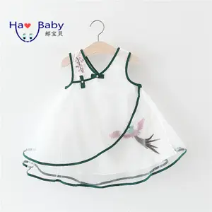 Hao Baby Children Skirt wholesale Summer Solid Color Flower Embroidery Disc Buckle Collar Hanfu Dress New Children Clot