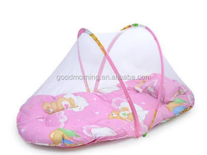 baby bed with mosquito net price