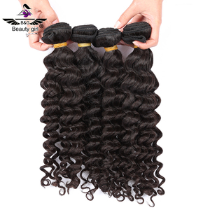 Extensiones de Cabello peruano virgen, extensiones de pelo ondulado profundo con cierre en Dubái, extensión de pelo de Ciudad del Cabo con banda de goma - Product Image 1