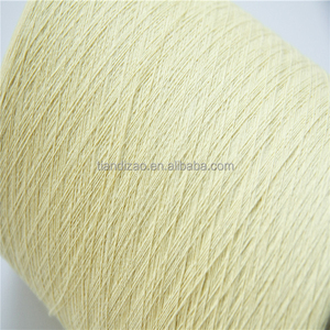 חוזק גבוה רשת בד (100% para ארמיד) - Product Image 3