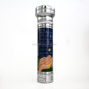 Vendita calda nel mercato sudamericano 2D batteria a secco potente torcia Led Linterna mappe possono essere selezionati da soli - Product Image 1